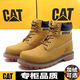Carter Cat Martin Boots Classic Big Yellow Boots Horse American Classic Outdoor Herrenschuhe 627 Golden Standard Lederschuhe Größe 24 (150 mm) 38