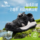 Camel Children's Sandals Summer Refreshing and Breathable Baotou Beach Shoes Anti-Slip and Anti-Collision for Middle and Large Children Black 35