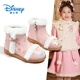 Disney children's shoes, Chinese style girls' Hanfu shoes, sweet winter plus velvet short boots, retro cotton boots DP22160 pink 31