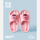 Happy Mary parent-child children's slippers summer boys and girls indoor home bathroom cute soft-soled cartoon slippers for a family of three pink (pink strawberry) 17 inner length 17.0cm (suitable for feet 16cm long)