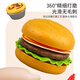 Martin Brothers Children's Hamburg Bag Toy Girl Simulation has simulated the French fries set ice cream kitchen cooking toy pizza