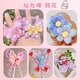 Macaron Hair Wurzel Twist Stick Bouquet handgefertigtes DIY-Materialbeutel verdickte verschlüsselte farbige Haarstreifen Kinderhaarband Brandneue Blumen Upgrade 682-teiliges Set + kostenloser Koffer