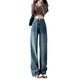 Sekong 2025 Herbst und Winter neuer Stil Dicked High Taille Draped Casual Weit-Bein-Jeans für Frauen plus Samt warme Hosen HNF 683 Retro Blue M.