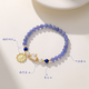 Chihuanjinji Natural Crystal Tanzanite Women's Bracelet Single Circle Bead Bracelet Original Design Girlfriend Holiday Birthday Gift Tanzanite-Yaotu 17cm