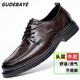 Goodba Ye first-layer cowhide men's casual leather shoes genuine leather business leather shoes men's lace-up formal shoes soft leather round-toe men's shoes dark brown 40