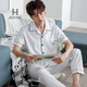 
HWHE light luxury brand short-sleeved pajamas men's 2025 summer new pure cotton trousers thin middle-aged dad's home clothing set 9864 dark blue XL (175 size) recommended height about 175, body