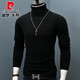 Pierre Cardin verdickte warme Herbst- und Winter-Herren-Pullover-Rollkragenpullover-Pullover mit langer Ärmlichkeit, schlankes Basishemd Pullover Innere Wear Black Herren Kleidung weiß M 120jin [Jin ist 0,5 kg]