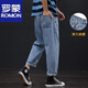 
Romon Chunqiu nine-point jeans men loose straight fat man short 160cm legs short wide-leg pants pants JPP9904 light blue trousers (straight feet) 48 suitable for about 290Jin [Jin equals 0.5 kg]