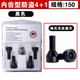 语森忆适用宝马轮胎防盗螺丝12357系MINIZ4X1 X3 X4 X5 X6轮毂螺栓 049花纹防盗螺丝单个