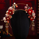 Yage Bridal Headwear New Chinese Style Hairband Set Ancient Style Hanfu Hair Accessories Complete Set 2024 New Women's Xiuhe Clothing Accessories Red Hairband