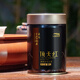 1392 Tianchi Tea Industry Single Covenant Black Tea Phoenix Single Covenant Tea Single Covenant Tea Special Black Tea Préparation du thé Dingtianhong 60g
