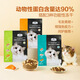 Member s Mark Sam Fresh Meat Double Combination Full Price Cat Food 900g*1 Pack (Recipe Random)