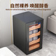 Curtis compressor constant temperature and humidity cigar cabinet home commercial small cigar humidifier constant temperature and humidity cedar box tobacco naked care constant temperature and humidity cigar cabinet + cedar wood cigar box