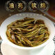 Xiaoyaoling Tea, duck shit, Chaozhou Phoenix Single Cong Oolong Tea Food and Food Bag, drink it yourself, Phoenix Single Cong 5 Foam Tasting Pack (8g*5)