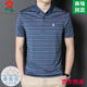 Mengtejiao men's mulberry silk short-sleeved T-shirt in summer middle-aged dad casual striped lapel polo shirt A829-red M 165 suitable for 100-115Jin [Jin equals 0.5 kg]