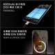 OPPO [Kyokuang Sufa] OnePlus 13 Mobiles Flaggschiff Neues Produkt OnePlus 13 All-Network 5G Smart Game Photography Mobile Phone 6000mah Glacier Battery AI Mobile 24+1 TB White Dew Morning Light Official Standard [National Joint Insurance]