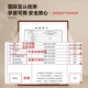 Floor mat kitchen dirt-resistant full-slip pvc waterproof carpet anti-slip oil-resistant dirt-resistant and wipeable floor special 15917-Qingyuan 140*200CM size recommended