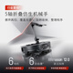 石头（roborock）G30 Space 探索版 扫地机器人 扫拖一体 自动上下水 清洗集尘 拖布免洗 家用自动清洗国家补贴 G30 Space 水箱版「手动换水」