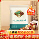 Yuxiang Foot Packing Pack Pack Mugwort, имбирь, Mugwort, Leaf, Pepper, Safflower, послеродовая китайская медицина для ванны с ногой для ног. Не упрощающая сырость и снятие сырости и E 28 вкуса 1 мешок (всего 35*30 упаковки/1050G)
