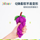 jollybaby 过家家切水果儿童玩具早教启蒙宝宝0-3岁新生儿礼物 我的水果篮