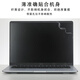 咔咔鱼适用红米REDMI Book 14 2025外壳保护膜REDMI Book 16电脑贴纸J7265键盘膜Z3725机身膜Y3519保护套 ABCD面+键盘膜+防蓝光屏幕软膜【留言型号】 REDM