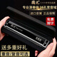 
Guoguang harmonica Guoguang 24/28 hole polyphonic accent c-tune wide range oral organ for beginners to play professionally commemorative model 24 hole black polyphonic C-tune/original standard