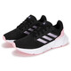 Adidas casual shoes women's shoes 2025 autumn new sports shoes mesh breathable light shock-absorbing running shoes ID7372 ID7372 black 36.5