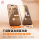 第一卫【康宁钢化膜】适用苹果16Pro钢化膜iPhone16Ppro手机膜全屏覆盖防摔防指纹无白边高清无尘仓贴膜