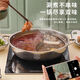 Enshousu Yuanyang Pot Thickened Yuanyang Hot Pot Household Stainless Steel Hot Pot Induction Cooker Open Flame Upgraded Thickened Steel Yuanyang Pot 1 Inch Thickened Model-32CM For 4-7 People Yuanyang Pot