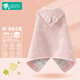 YuYaYa pure cotton gauze baby bath towel cloak cloak wearable bathrobe cotton boys and girls baby bath wipes blue Lucky Star 6-layer hooded bath towel-copyright painting 110*170 10 years and above height 140-199