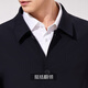 Antonio's flat, crisp & easy-care mid-length lapel windbreaker for men, spring and autumn business casual men's jacket
