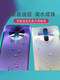 Cubierta trasera Redmi K30 de X-aplicable X-APLICable Redmi K30Pro Teléfono móvil Cubierta trasera K30 Tapa trasera original Cubierta trasera K30Pro Cortina de luna Cortina Blanca Glue de espalda + Disipación de calor Disipación Varilla
