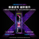 佰维（BIWIN）2TB SSD固态硬盘M.2接口(NVMe协议) X570 PRO精选3D TLC颗粒PCIe5.0读速14000MB/sAI电脑存储配件