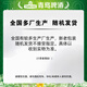 
Tsingtao Beer (TsingTao) pure raw wort concentration 10P 200ml*24 cans full box