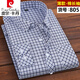 Pierre cardin plaid shirt middle-aged and elderly men's cotton long-sleeved iron-free anti-wrinkle casual shirt business dad suit H29 [Xinjiang cotton long sleeves] New 829 L /165 (90-105Jin [Jin equals 0.5 kg])