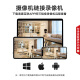 Hikvision Kamera 6 Zoll 1 Million 2 Millionen 4 Millionen Kugelmaschinen Gimbal ohne blinde Flecken 23x Zoom Überwachung 6223 MW-D 4 Millionen 32x Dual Light