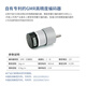 WHEELTEC ROS2机器人V550智能小车带工业设计底盘树莓派Orin Nano NX开发板自动驾驶无人车 V550机器人阿克曼版 (含RGB相机) RDK X5 4GB+N10P雷达