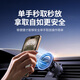 Grün verbundener magnetisch montierter Mobiltelefonständer Magsafe Auto Handy Navigation Fixer Air Outlet Car Accessoires