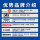 
SICK laser ranging sensor DT35B15851DLB15551B15251DT50P1113DT3DT5 DT35-B15851