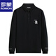 Camiseta de manga larga de Romon para hombres en primavera y otoño New Black Algody Lapel Camiseta de polo de mediana edad Camisa de base masculina Fina R723 Polo de manga larga blanca [Peso sugerido 90-115 Jin [Jin equivale a 0.5 kg]]