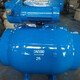 Il a jeté l'acier entièrement soudé soupape de bille Q61F turbine manuelle Q367F-16C haute température et soupape de soudure de crosse à vapeur à haute pression DN300 Turbo DN500 12595