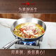 Sansi Steel wok 316L stainless steel food grade cooking uncoated gas concave induction cooker round bottom 32cm 34785