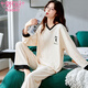 Modal spring and autumn pajamas women's long sleeves trousers two-piece casual pullover sweet and cute girls' home clothes can be worn outside D9928 M 80-95Jin [Jin equals 0.5 kg]