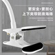 Yingqian is suitable for Xiaomi camera bracket without punching 4/2/3/3pro pan/tilt/c300/c500/c700/720p monitoring clip bracket cabinet crib side-mounted hoisting