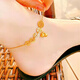 Canxian 18K new gold anklet four-leaf clover women's fashion money coin 3D hard gold adjustable rose gold bell