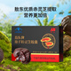 
Aodong Breaking Wall Ganoderma Lucidum Spore Powder Capsules 5 Boxes Red Ganoderma Lucidum Tablets Extraction Enhance Immunity Nutritional Products for the Elderly