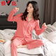 Yalu 2025 Nuevo pijama para mujeres en primavera y otoño, buenos pantalones de mangas largas de algodón para mujeres, cárdigan delgado, ropa para el hogar de otoño de gran tamaño, 9905 Color sólido Estilo de mujer simple XT M, recomendado 70-90Jin [Jin equivale a 0.5 kg]