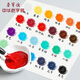 Rongbaozhai Chinese painting paint tool set for beginners, primary school students, children's ink painting, Chinese painting and hair brush entry-level set, 24 colors, practical 15-piece set (including storage box)