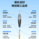 Boyang Telecom Grad Faserfaser-Jumper FC-FC (UPC) 1,5 m Einzelmodus Single Core 2.0 Flame Reportingant Niedriger Rauch Halogenfreier Glasfaserfaser-Glasfaser-Pigsail FC-FC BY-113s