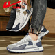 Huili men's shoes summer sports shoes men's breathable casual shoes soft sole running shoes K458Z rice gray and blue 42
